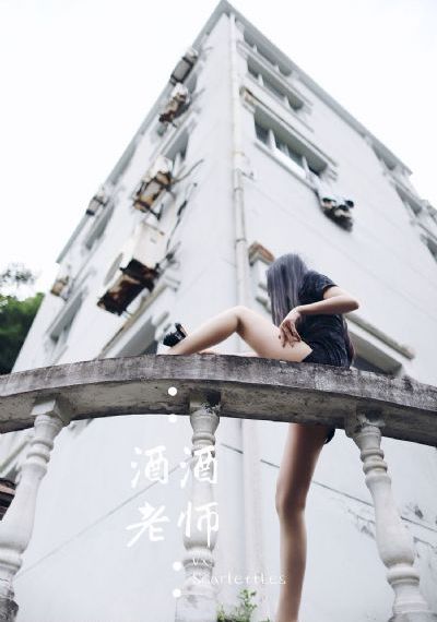 婷婷成人AV天堂草莓_HD高清完整版播放