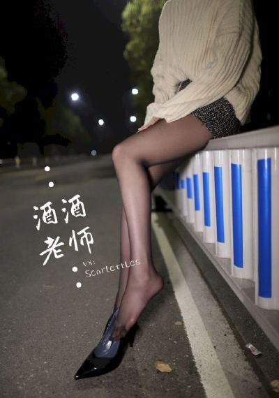 久久久精品一区二区三区四季av_国语版完整版