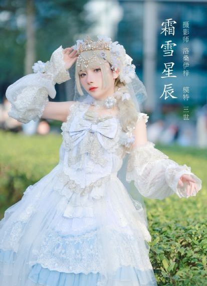 一个人晚上在线观看的免费视频_BD国语高清迅雷在线观看