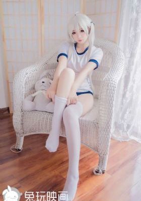 精品久久久综合日本_1080P迅雷高清下载