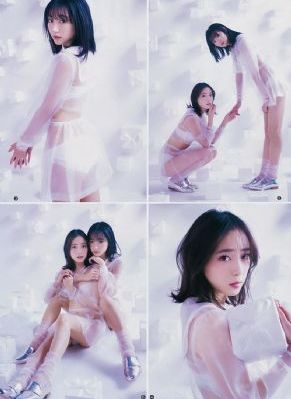 色婷婷综合久久久久中文一区二_1080免费观看超清