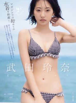 久久久久久久成人毛片_720免费观看超清